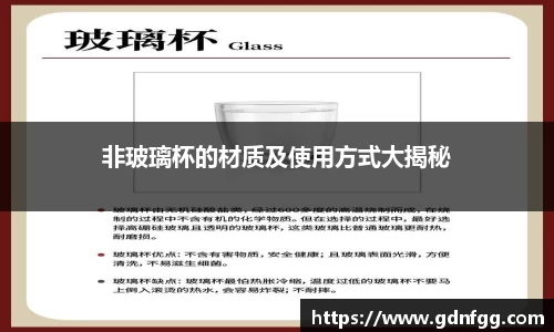 如意彩