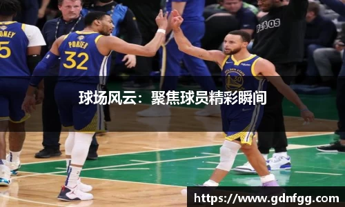 如意彩平台
